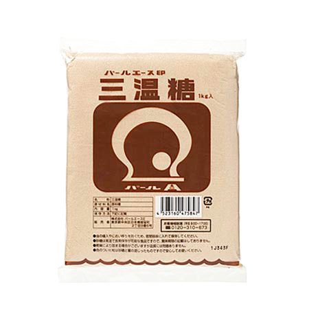   三温糖　1kg