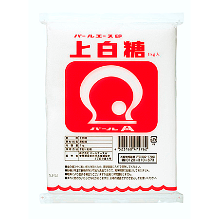 上白糖　1kg