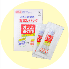 お試しパック8g×7包入